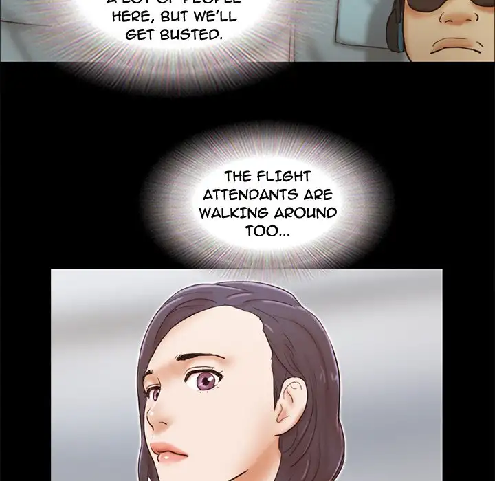 Inevitable Trap 20