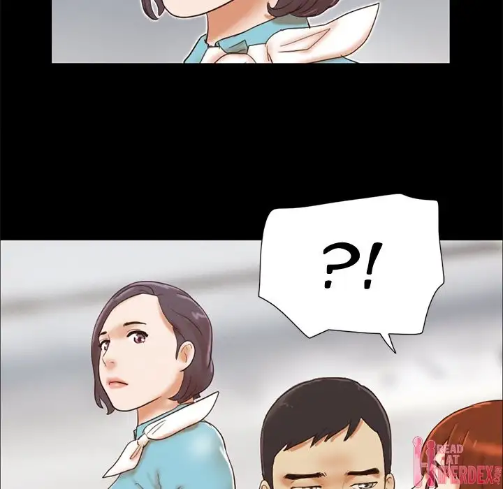 Inevitable Trap 21