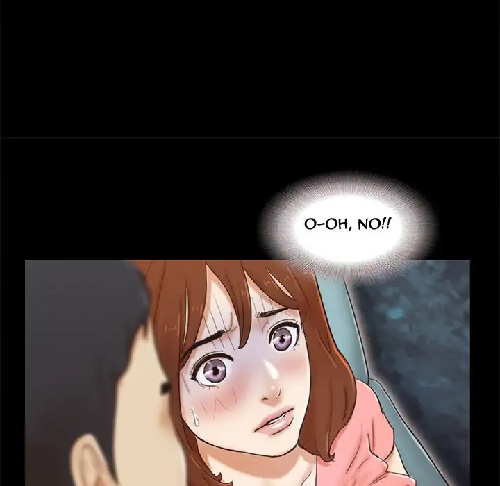 Inevitable Trap 23