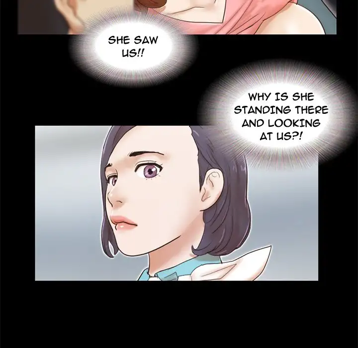 Inevitable Trap 24