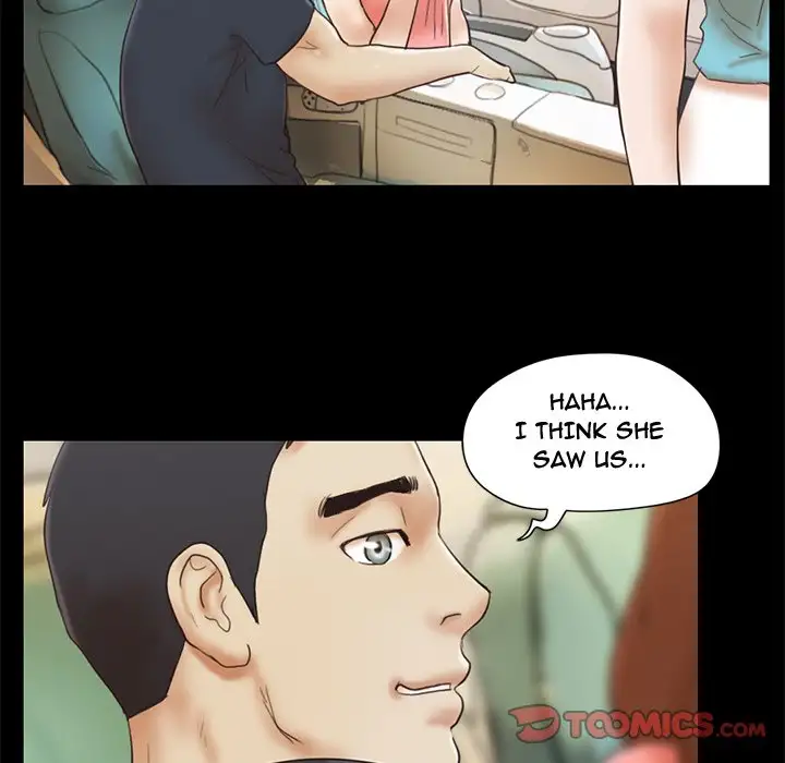 Inevitable Trap 26