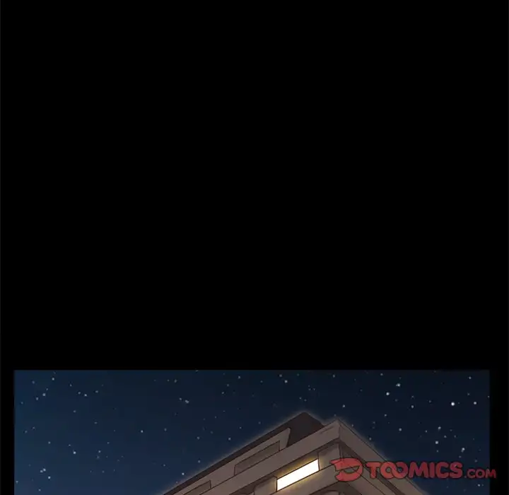 Inevitable Trap 42