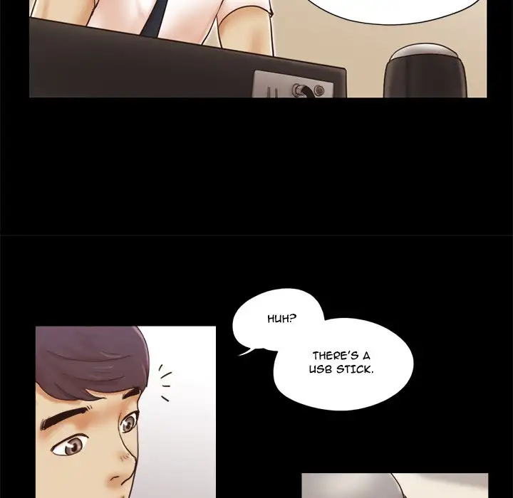Inevitable Trap 51