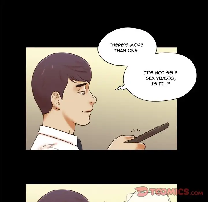 Inevitable Trap 54