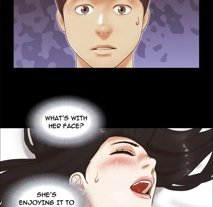 Inevitable Trap 60