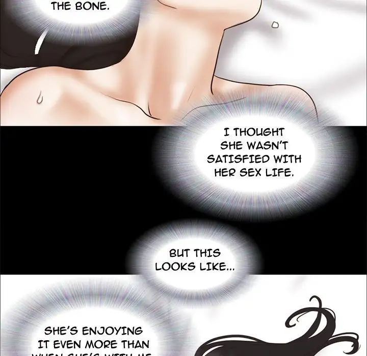 Inevitable Trap 61