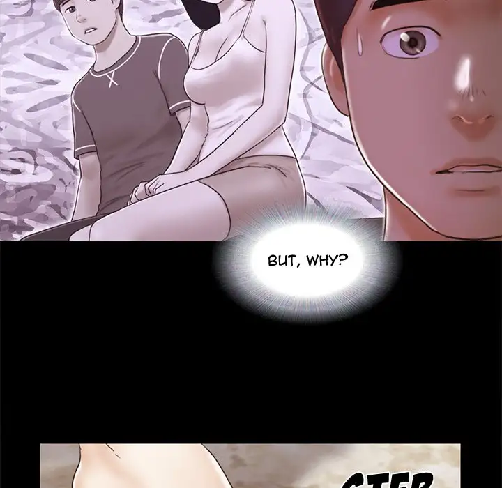 Inevitable Trap 64