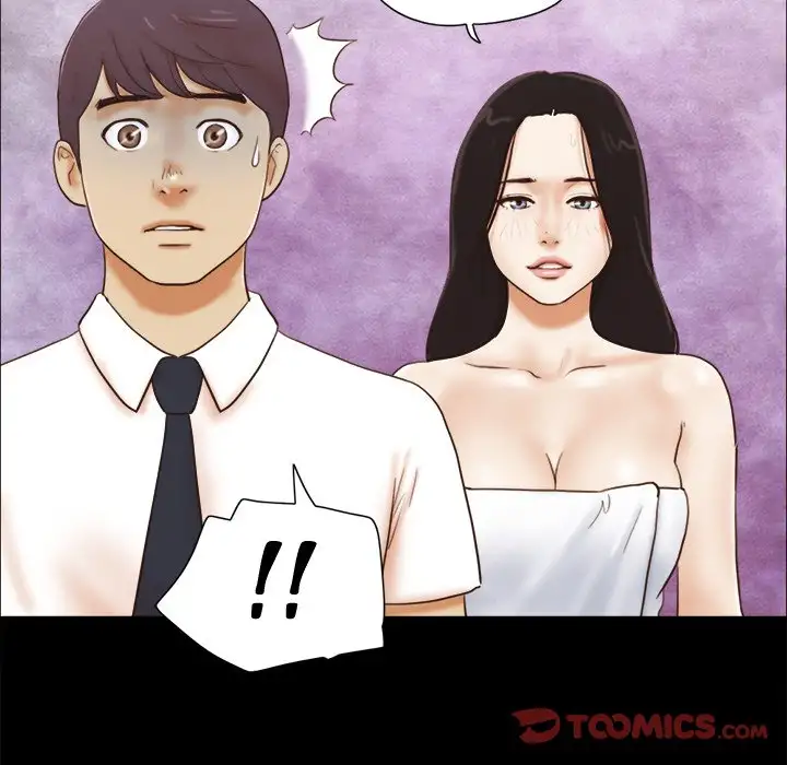Inevitable Trap 66