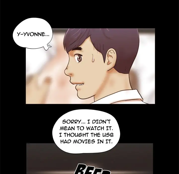 Inevitable Trap 67