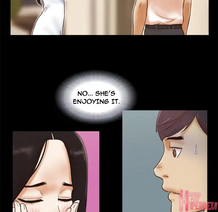 Inevitable Trap 69