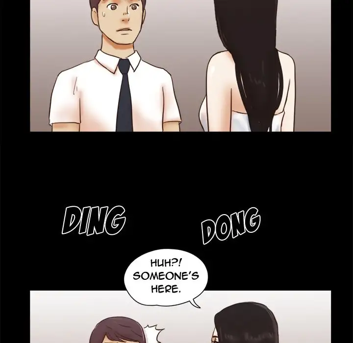 Inevitable Trap 71