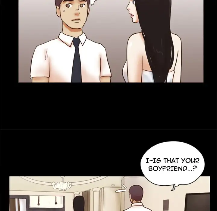 Inevitable Trap 72