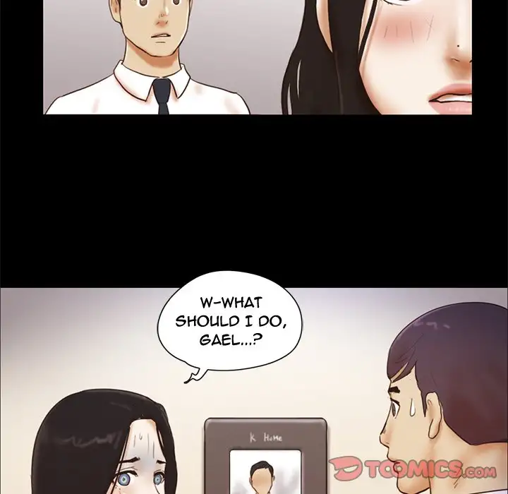 Inevitable Trap 74