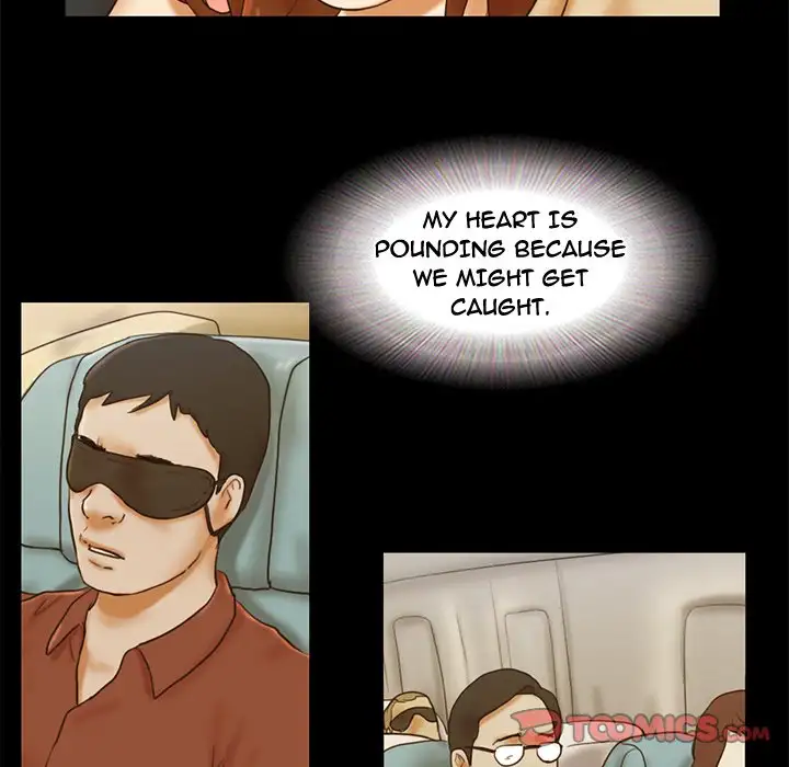 Inevitable Trap 10