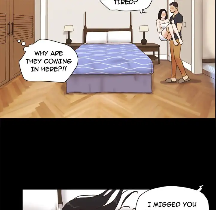 Inevitable Trap 11