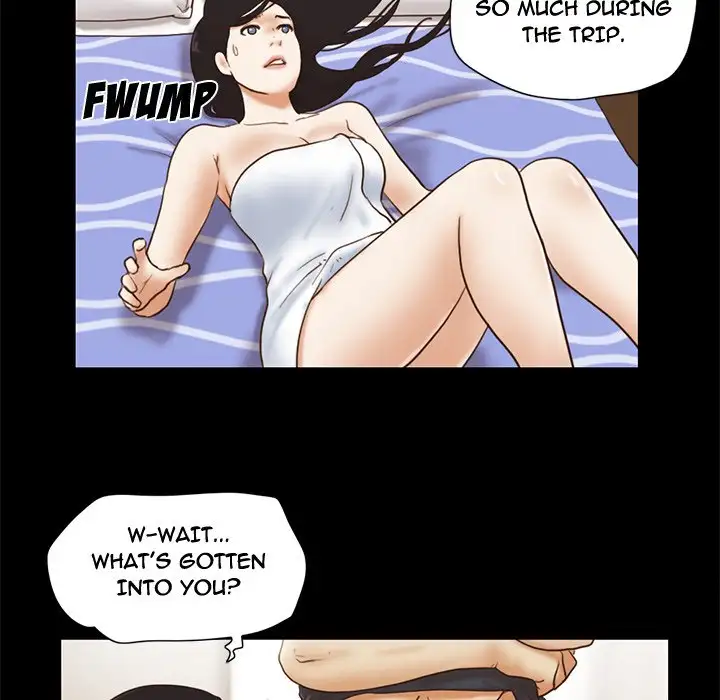 Inevitable Trap 12