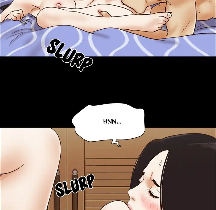 Inevitable Trap 17