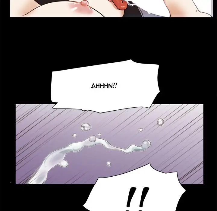 Inevitable Trap 24