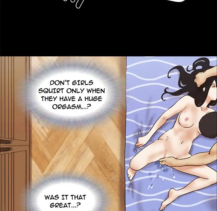 Inevitable Trap 27