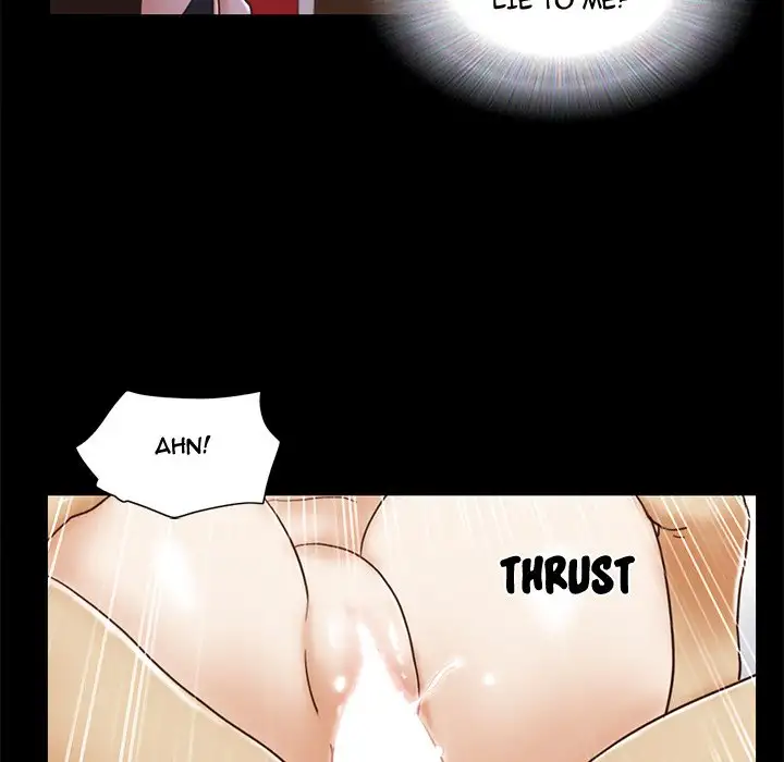 Inevitable Trap 29
