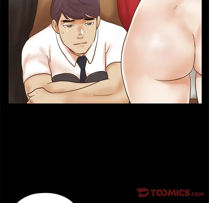 Inevitable Trap 46