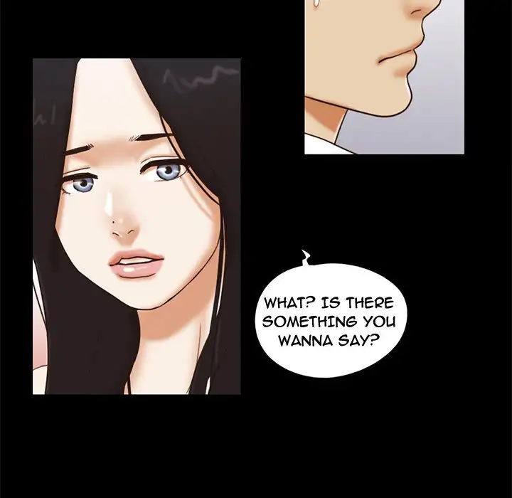 Inevitable Trap 49