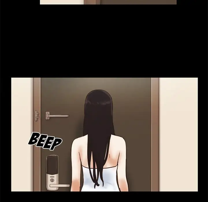 Inevitable Trap 52