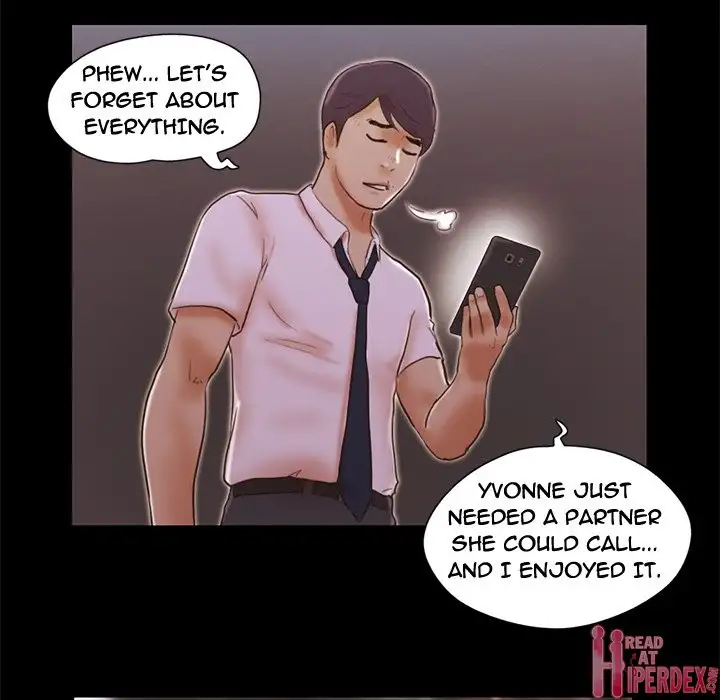 Inevitable Trap 69