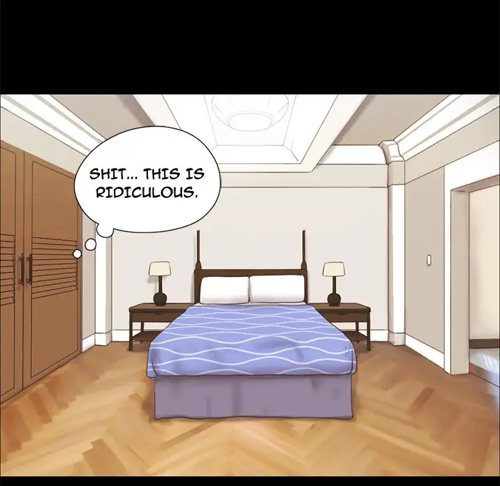 Inevitable Trap 8