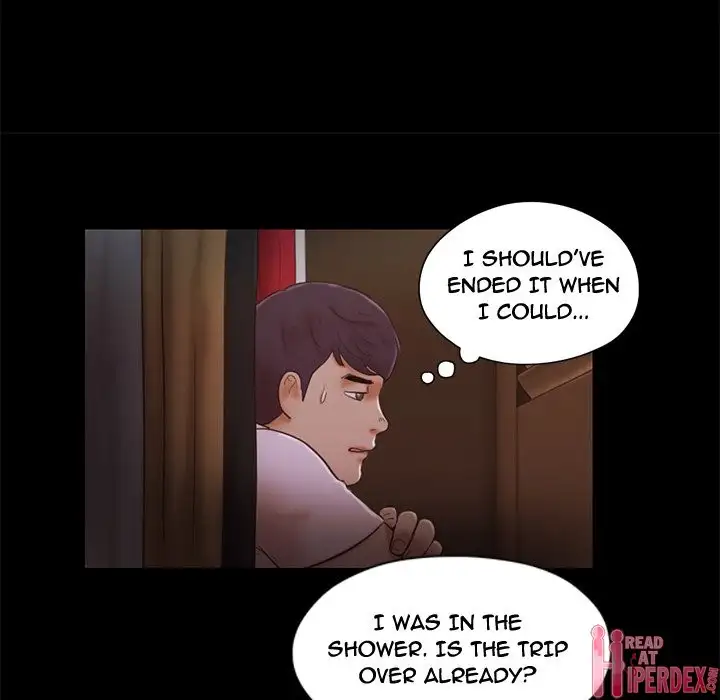 Inevitable Trap 9
