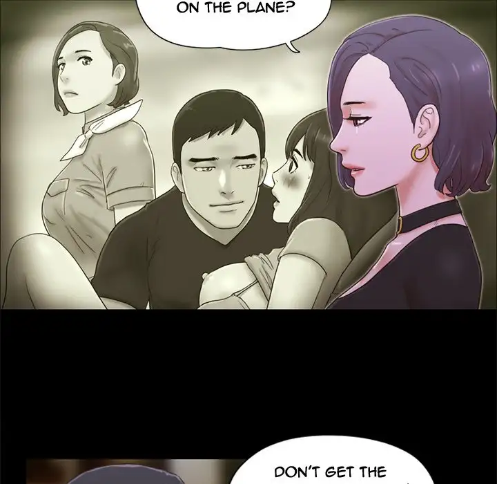 Inevitable Trap 11