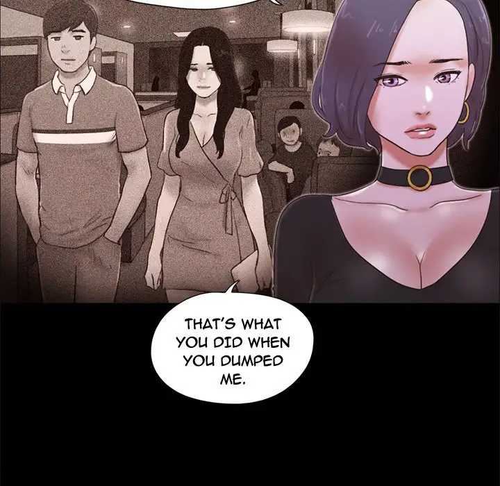 Inevitable Trap 13