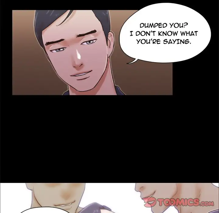 Inevitable Trap 14