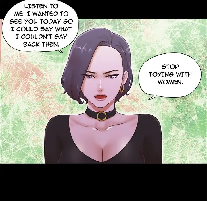 Inevitable Trap 17
