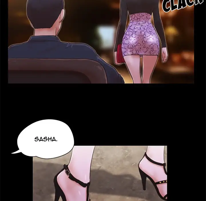 Inevitable Trap 21