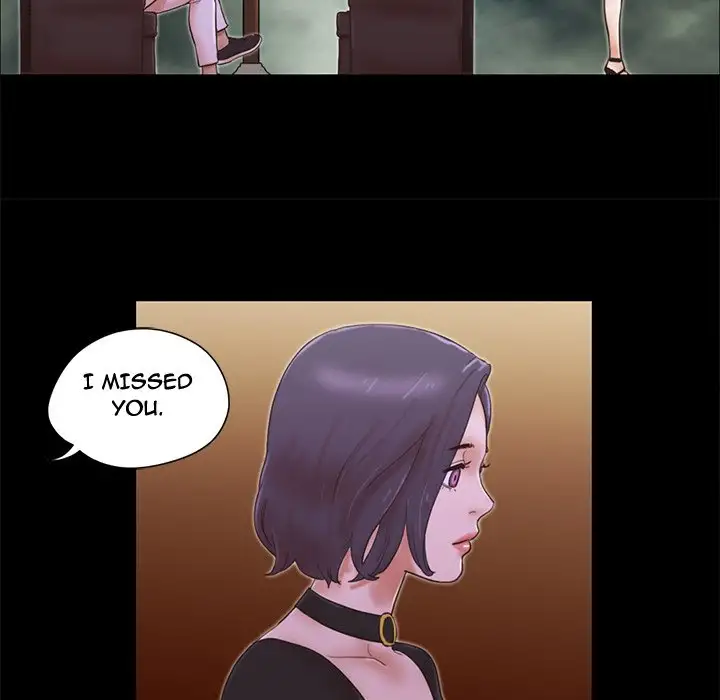 Inevitable Trap 23