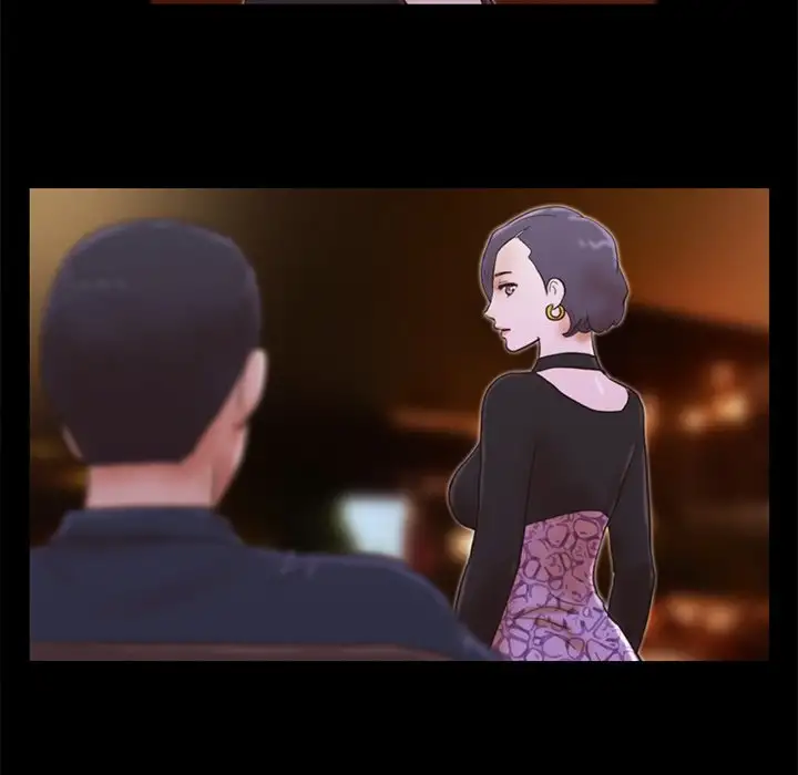 Inevitable Trap 24