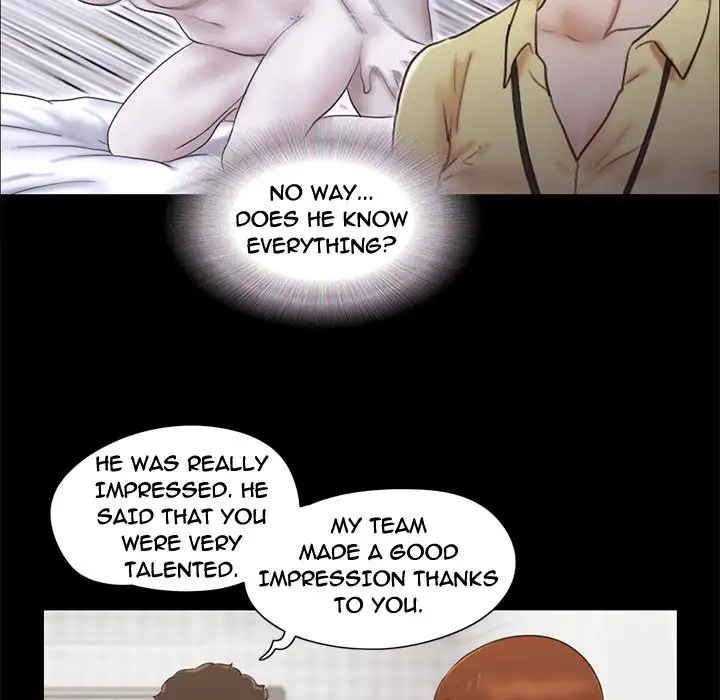 Inevitable Trap 33