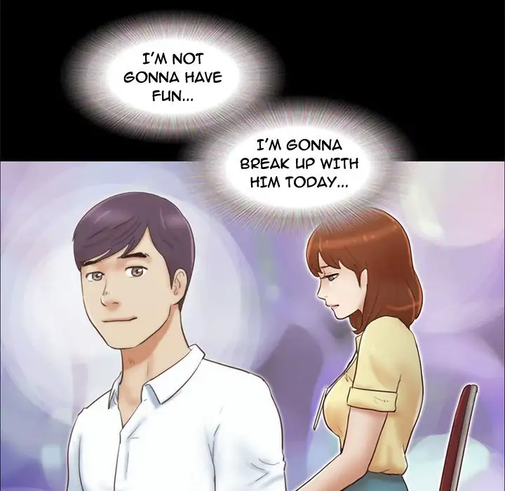 Inevitable Trap 40