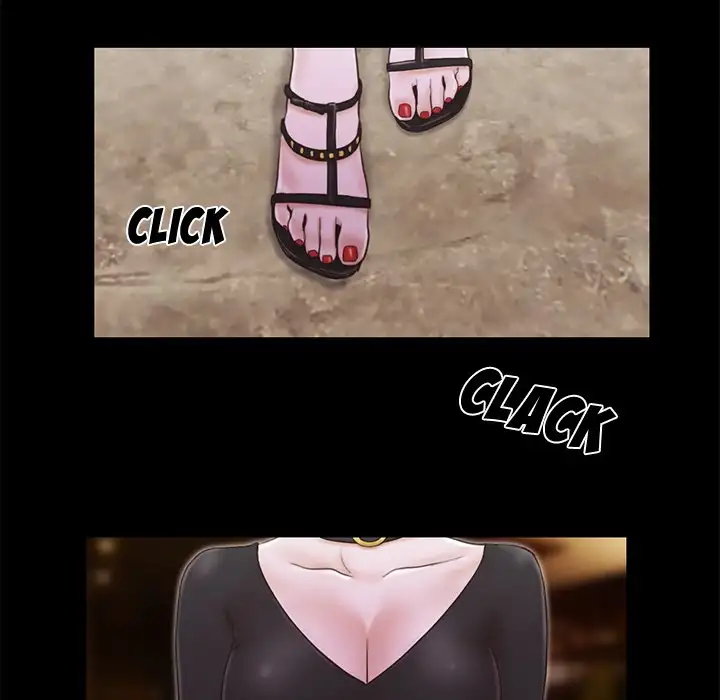 Inevitable Trap 5
