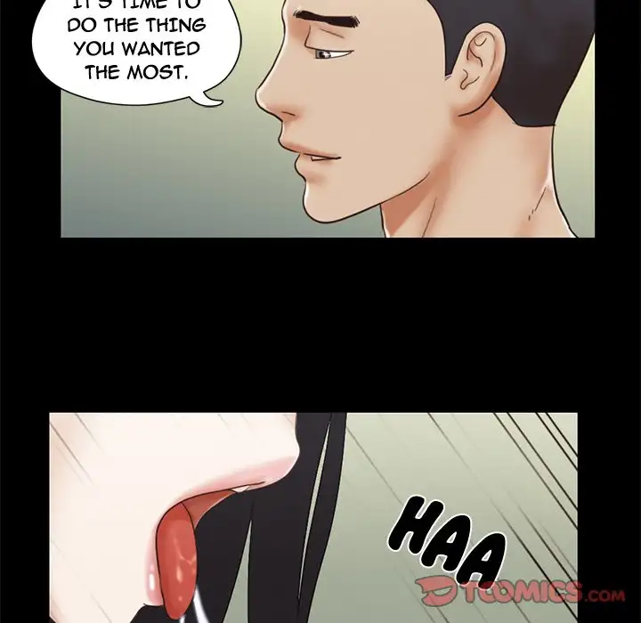 Inevitable Trap 50