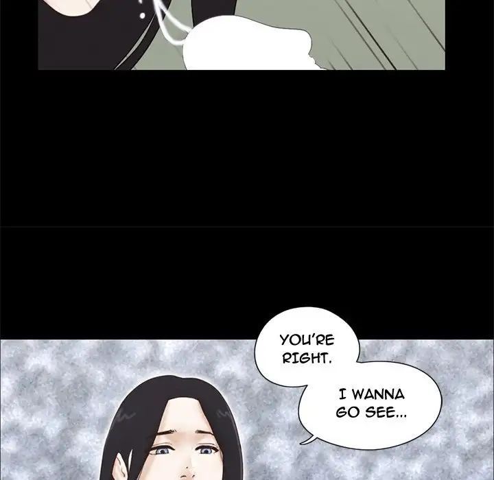 Inevitable Trap 51