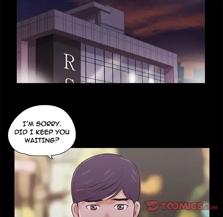 Inevitable Trap 54