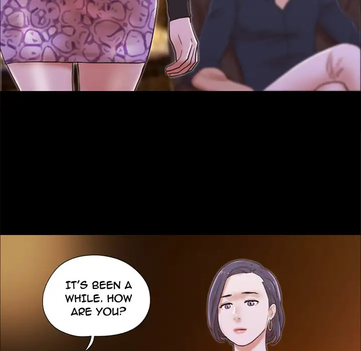 Inevitable Trap 7
