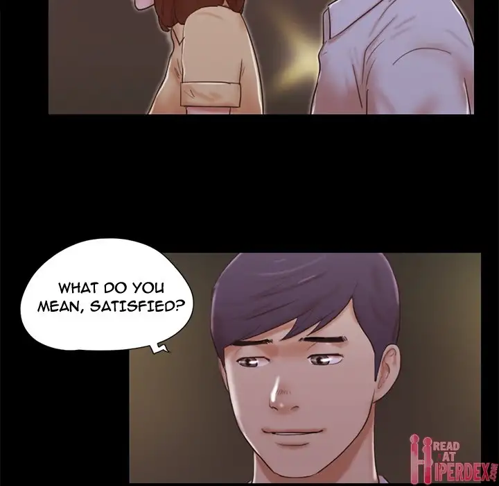 Inevitable Trap 63
