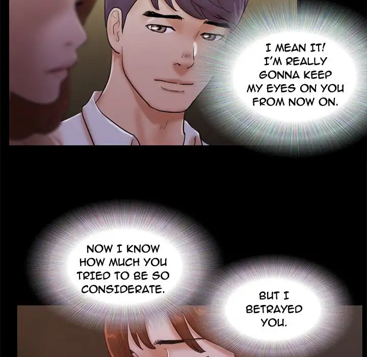 Inevitable Trap 69