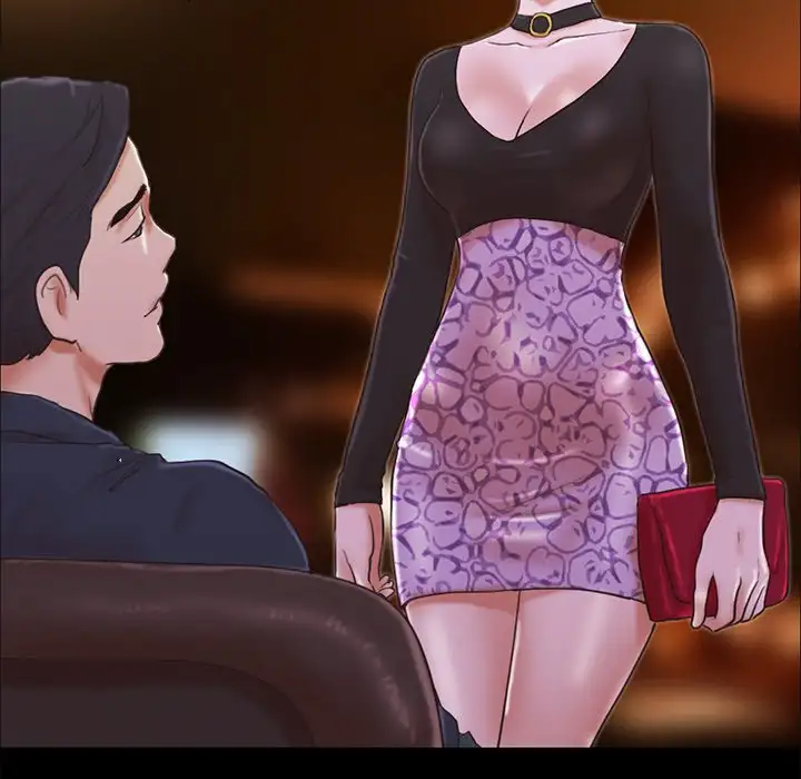 Inevitable Trap 8