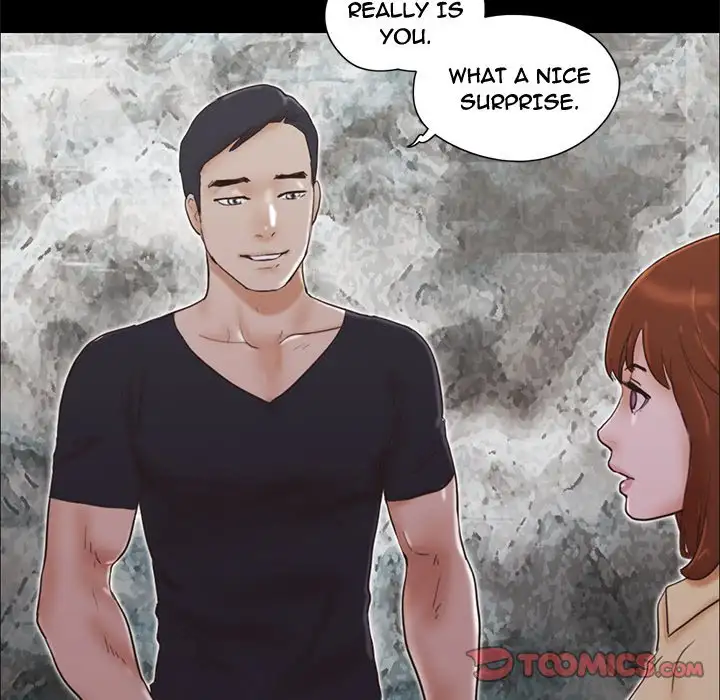 Inevitable Trap 74