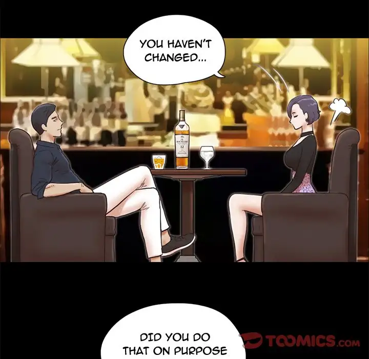 Inevitable Trap 10