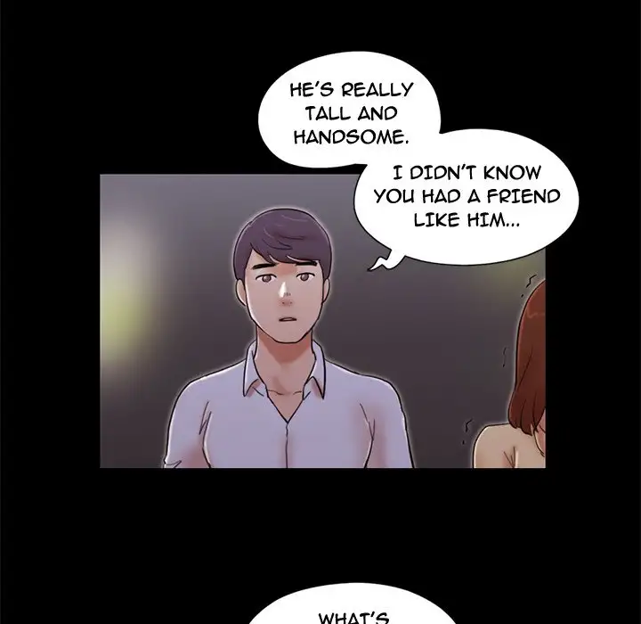 Inevitable Trap 11